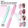 4 w 1 Magnes do paznokci Narzędzie do zdobienia paznokci Efekt żelu Cat Eye 3D Magnetyczny patyczek Wielofunkcyjny magnes Pisak do salonu DIY Manicure