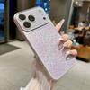 The New Glitter Smudges Leopard Print and Changes In Seconds 17 for iPhone17promax Mobile Phone Case 16pro All-inclusive 14/15.