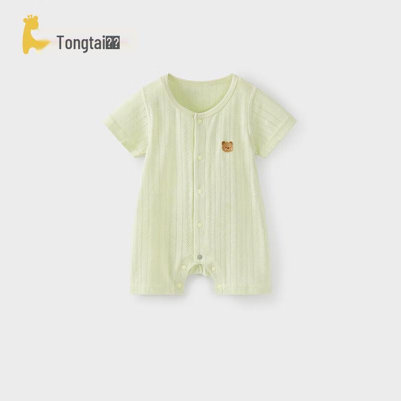 TONGTAI Baby Short-Sleeve Jacquard Romper 90cm