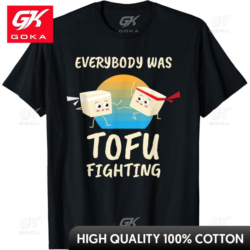

Tofu Vegetarian Meat Free Unisexs and Womens Top Tshirt Cute Funny Vintage Graphic T Shirts Gift Clothing Tops 100Cotton Tees S