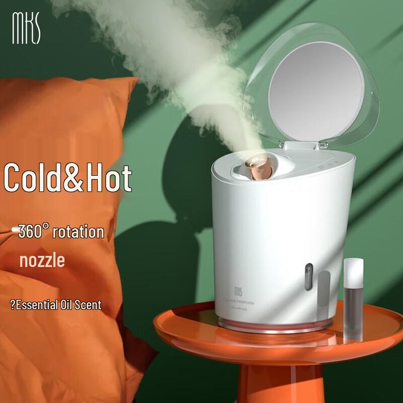 

MKS Maxcold 360° Rotating Cold & Hot Facial Steamer