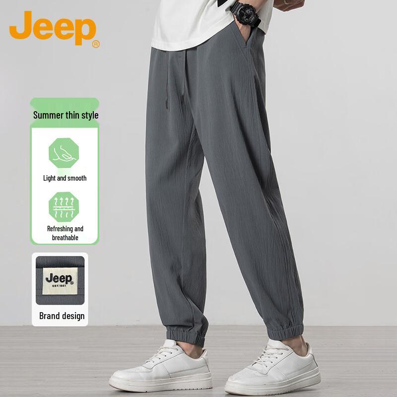 Jeep Men s Cropped Linen Ice Silk Blend Cargo Pants 2XL