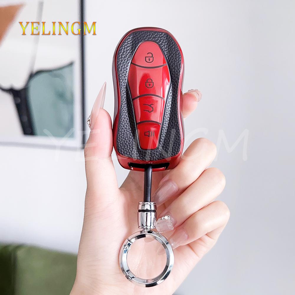 Tpu Leather For Geely Azkarra Tugella Fy11 Atlas Pro New Emgrand Gs X6 Suv Ec7 Car Remote Key Case Cover Keychain