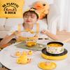 COOKER KING 16cm Little Yellow Duck Non-Stick Milk Pot