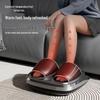 AUX Smart Foot Massager CN plug (adapter included)