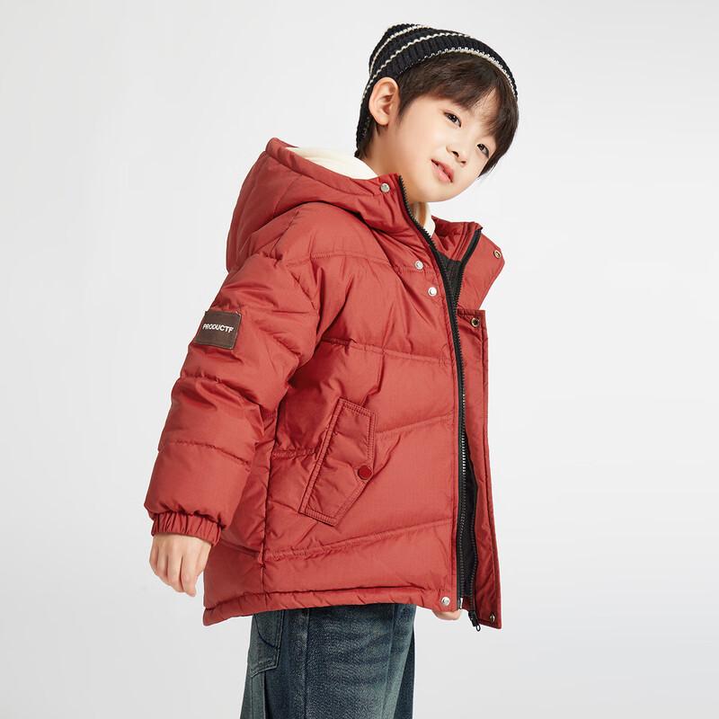 Boys' Waterproof Down Jacket with Textured Pattern