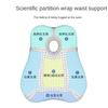 Cushion Office Lumbar Cushion Sitting Lumbar Support Pregnant Woman Lumbar Pillow Lumbar Cushion Cushion Car Memory Foam