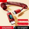 Spring Crystal Bright 120W Fast Charging Dual Type-C Cable for Huawei & Apple 15/16 with Digital Display