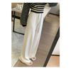 Knitted Wide-legged Trousers Women Autumn and Winter Thick Section Draped Loose Casual Trousers