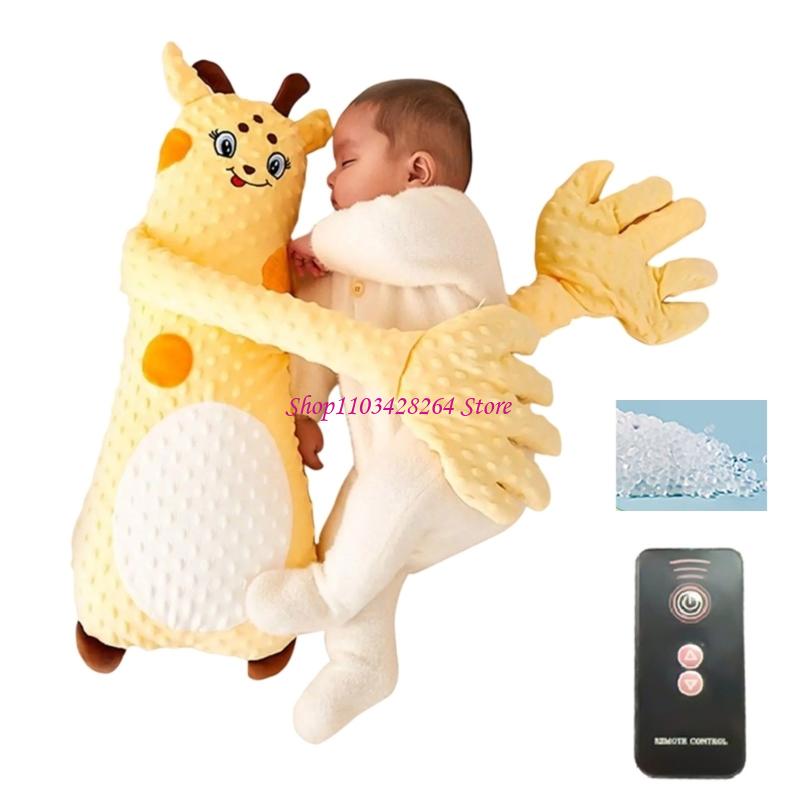 Baby-Schreck-Umarmungskissen Schlaf-Klopf-Po-Hand-Beruhigungskissen