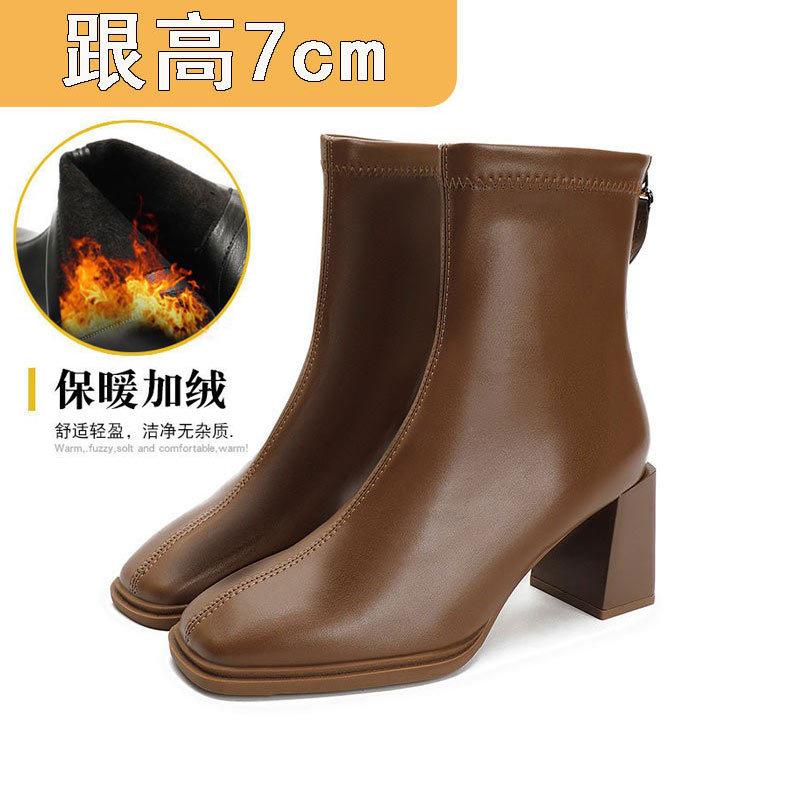 High-heeled short boots women's spring and autumn single boots 2024 autumn and winter new boots medium tube thick heel white bare boots square head th