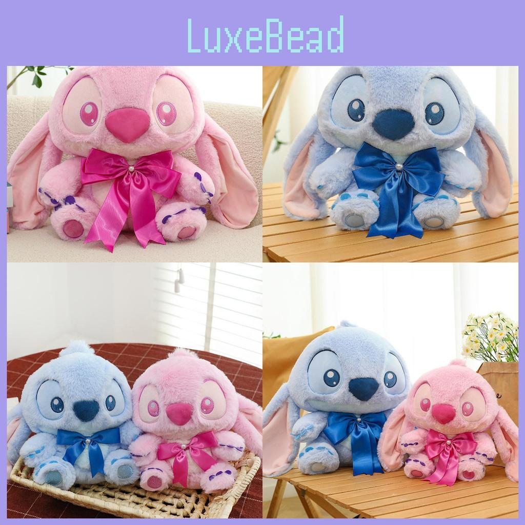 Toy Pearl Plush Bow Design Suitable Kids Gift For Sleep Play Decor Room
