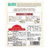 Arara Crunch Blanc Muesli 800g x 8 bags in [Sold case]