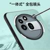 Vegan PU Leather Case For Nothing Phone 3a Pro / 3a Matte Soft Silicone Phone Shell Protection Bumper