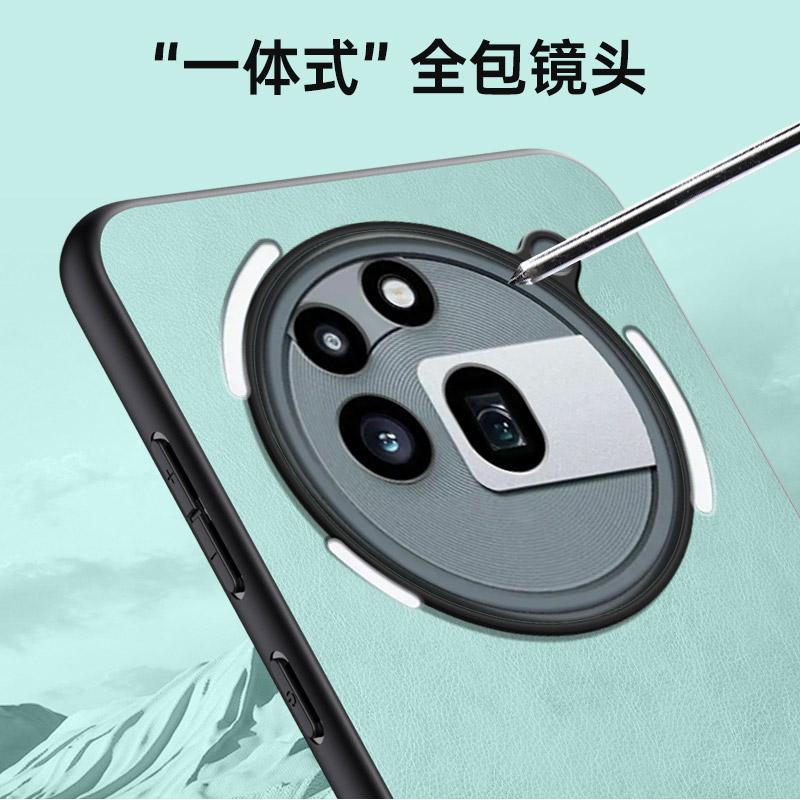 Vegan PU Leather Case For Nothing Phone 3a Pro / 3a Matte Soft Silicone Phone Shell Protection Bumper