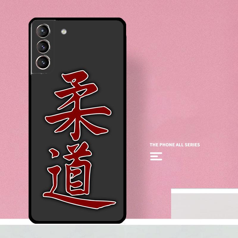 Judo Handyhülle Für Samsung Galaxy S26 S25 S24 S20 S21 S22 S23 Ultra S10 Plus S25 FE Hülle Coque