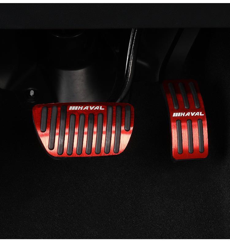 

For Haval Dargo\Jolion\F7\F7X\H6 3rd Car Accelerator Pedal Cover Gas Fuel Brake Non-Slip Pad Auto Accessories F7 F7X красный