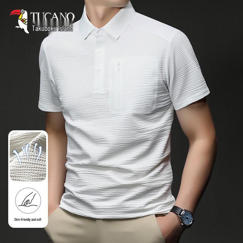 Tucano Men's Ice Silk Breathable Polo Shirt