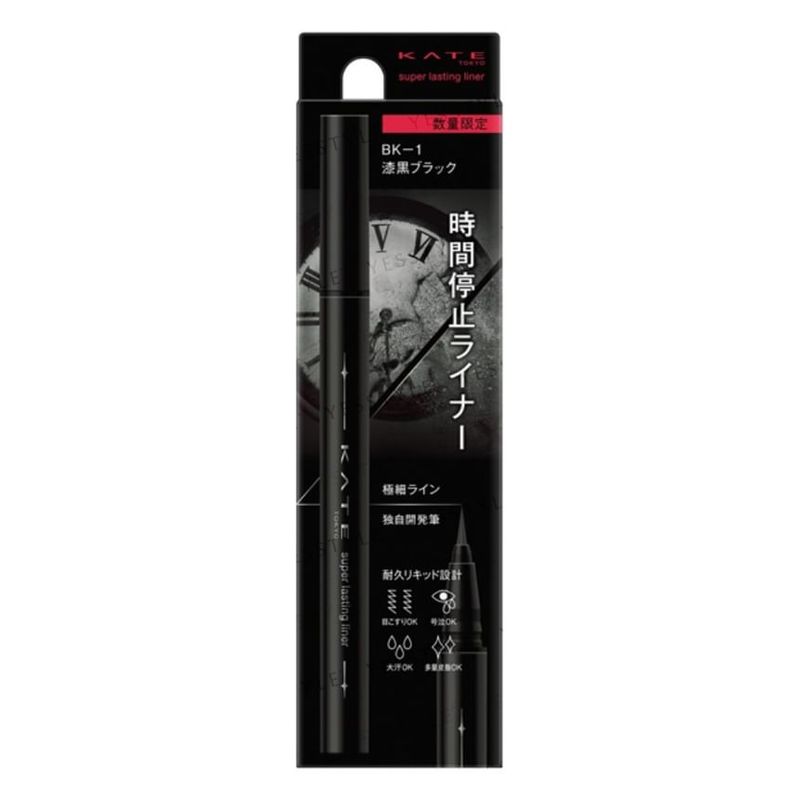 Kanebo - Kate Super Lasting Liner