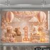 2D Plane 1st Birthday Party Banner Background Fabric - Pink Hot Air Balloon Bear themeDJH