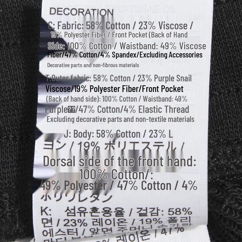 Nike Men's Knit Terry Sport Shorts