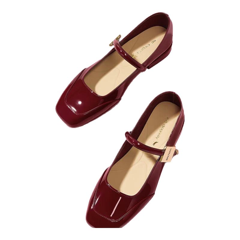 Red Dragonfly French Vintage Patent Mary Jane Flats EU 39