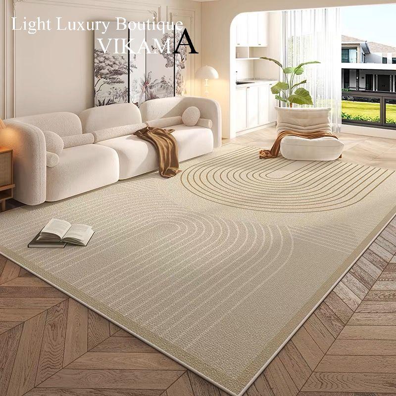 Cream Style Carpet Living Room Superior Sense Sofa Coffee Table Blanket Home Decoration Easy Care Bedroom Non-Slip Mat