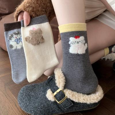 Soybean Silk and Wool Mid-calf Women's Socks, Cute Cartoon Design, Warm and Thick Sheepskin, College Style, Pile-up Long Socks