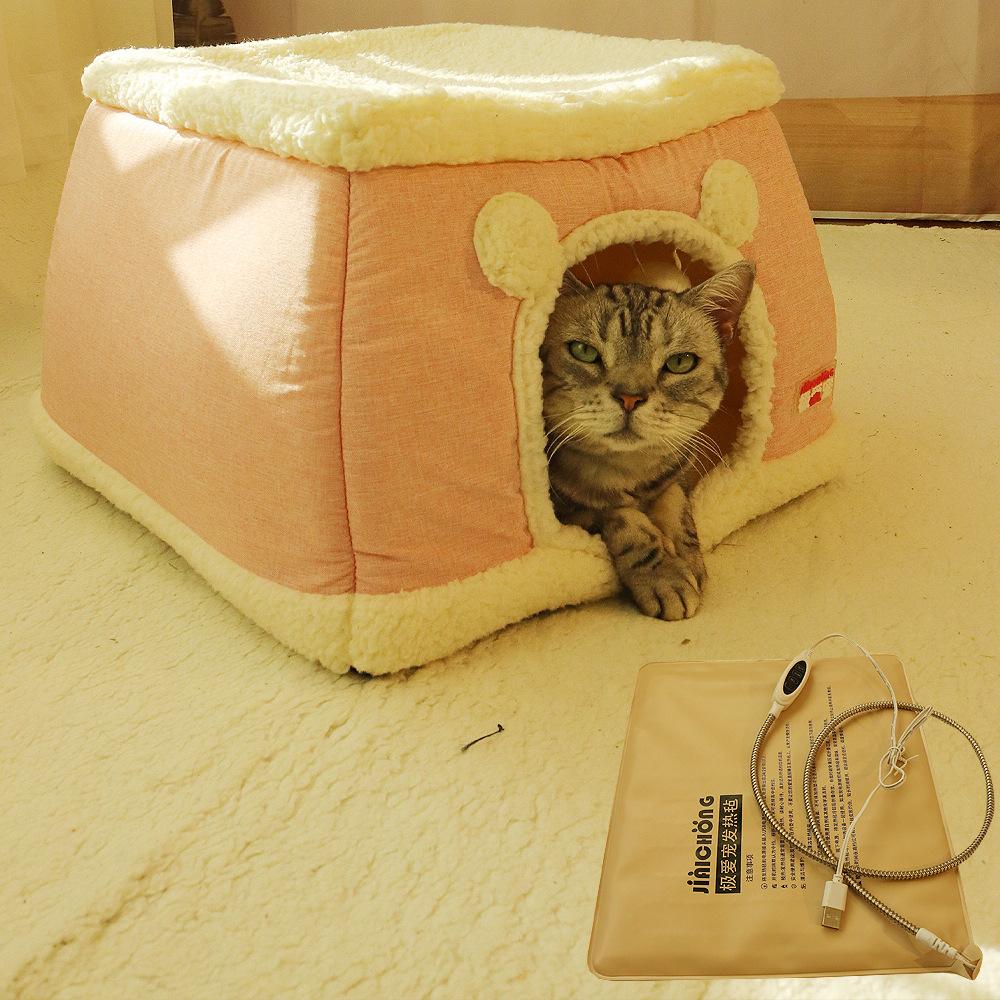

New 360 Degree Fully Enclosed Electric Heating Cat and Dog House Cat Nest Winter Warmth Constant Temperature Cat Beds Blanket рожевий