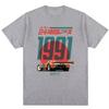Japan 787B Jubiläum 30. Le Mans Vintage Fun Art Zeichnung für Spieler Anime-Fans Film Musik Geschenk 100 Lässiges Baumwoll-T-Shirt