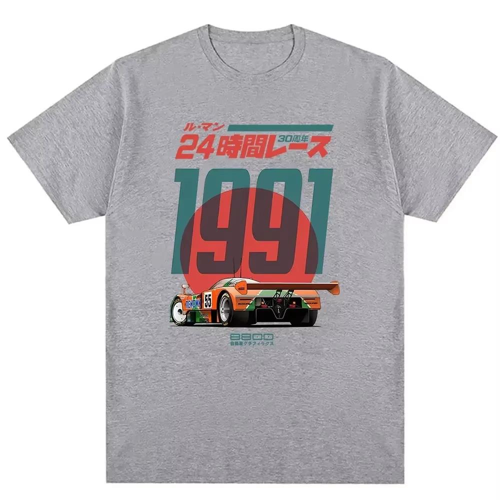 Giappone 787B Anniversario 30° Le Mans Vintage Divertente Arte Disegno per Giocatori Fan di Anime Film Musica Regalo T-shirt Casual in Cotone