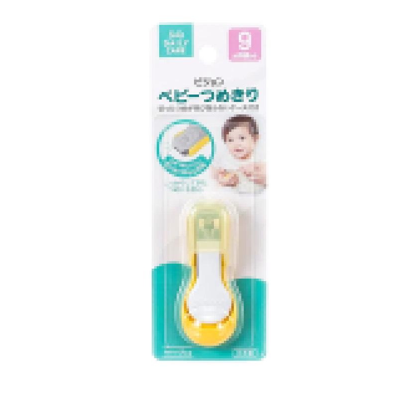 Imported Japanese Baby Nail Clippers and Scissors for Infants and Toddlers
