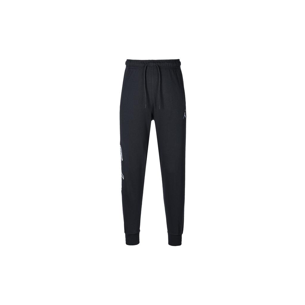 Jordan Flight MVP Knitted Sweatpants Men's Black FN4670-010