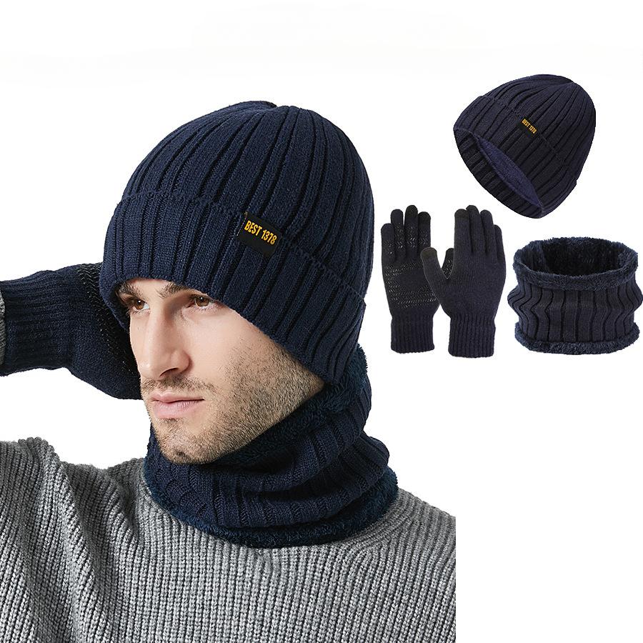 

Мужская вязаная шапка, шарф, перчатки для сенсорных экранов, комплект из трех предметов, утолщенный зимний, высокоэластичный, теплый комплект тёмно-синий