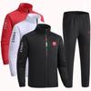 Unisex Chinese Team Long Sleeve Sports Suit for Students and Coaches, Ideal for Sports Meets and Martial Arts – Customizable.