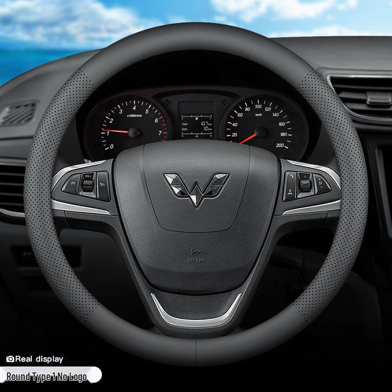 Wuling Hongguang S & Kaijie Steering Wheel Cover – Fits Miniev S1/S3, Rongguang, Xiaoka, Zhiguang, Xinka – Universal for All Seasons