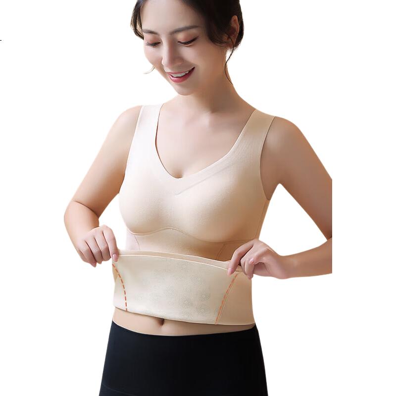MiiOW Women's Thermal Vest with Chest Pad, Camisole, No Bra Needed, Wool and Silk Blend, Body Shaping Base Shirt, Nude Color, 2XL