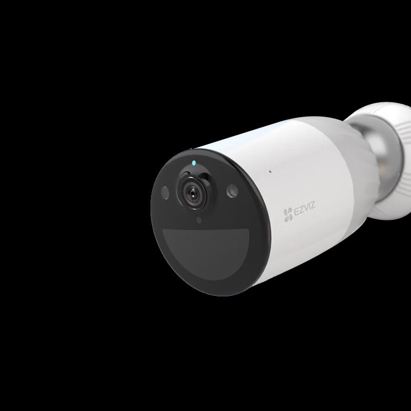

EZVIZ BC1 1080P Wireless Outdoor Security Camera