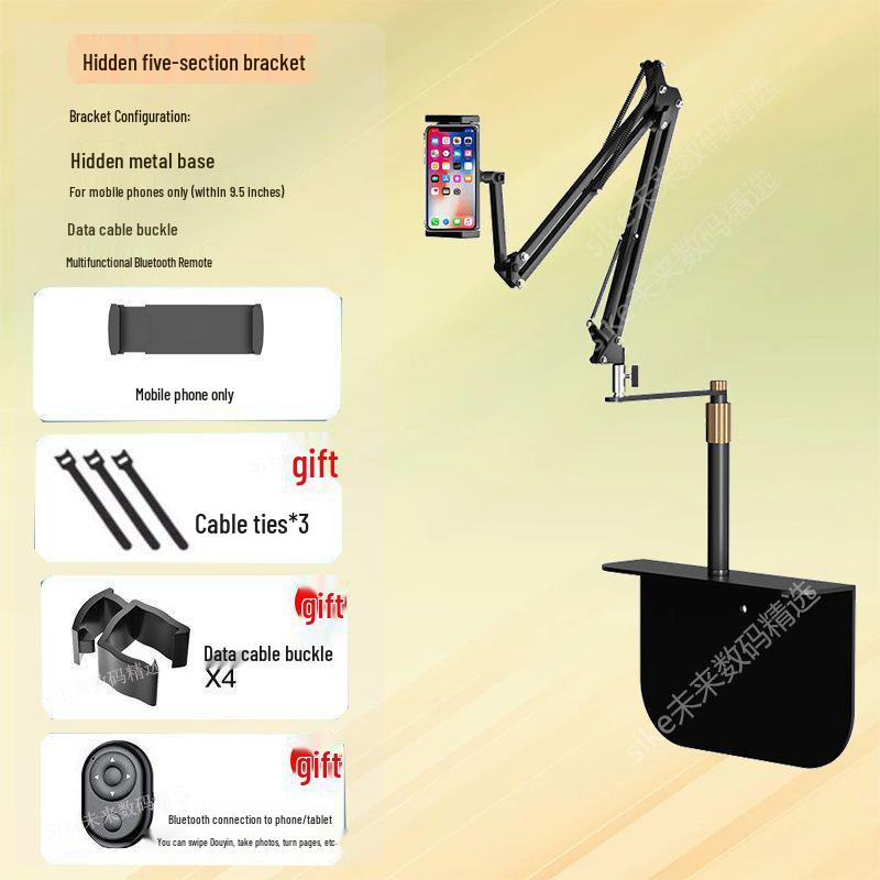 Adjustable Bedside & Desktop Phone/Tablet Holder