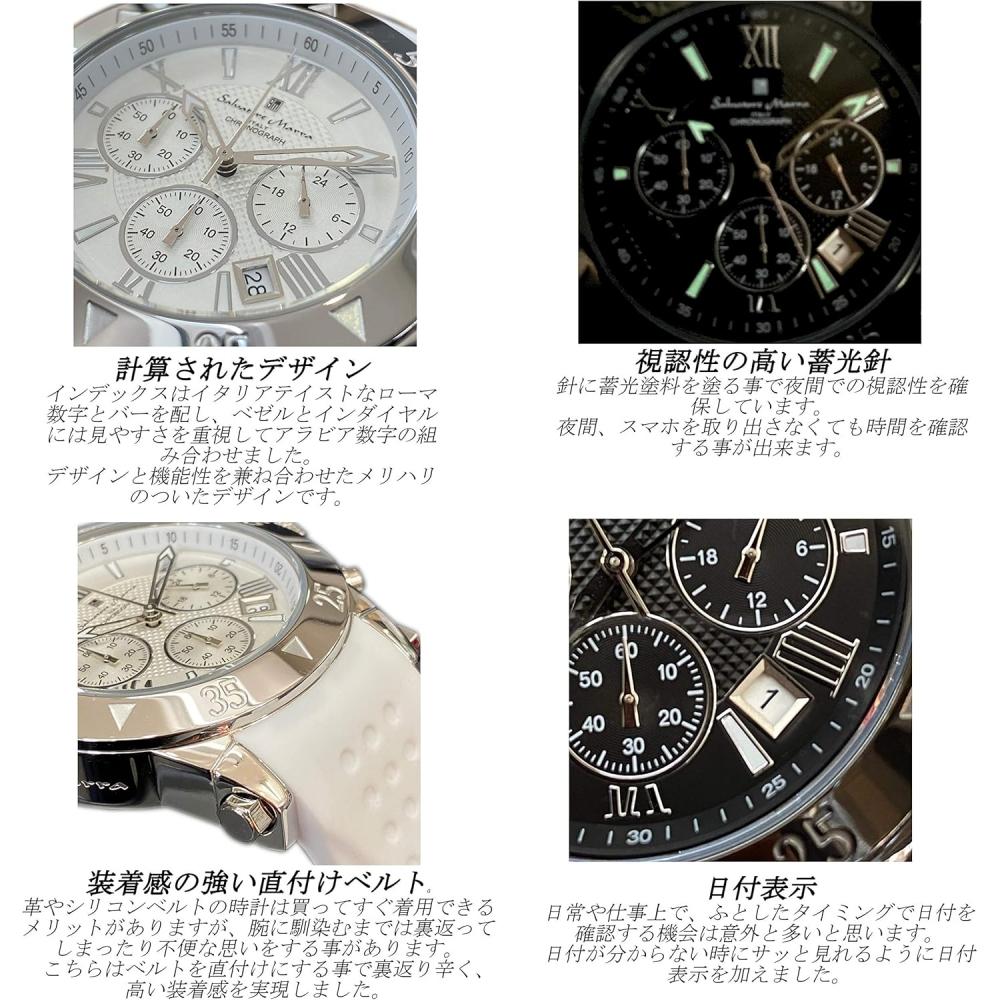 Salvatore Marra Herren Schwarz Chronograph Analog Quarz Uhr Limitiert SSbk