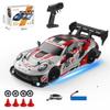 1:14 Scale RC High-Speed Drift GTR Sports Car - 4WD, Lights, Remote Controlled Racing Toy for Boys
