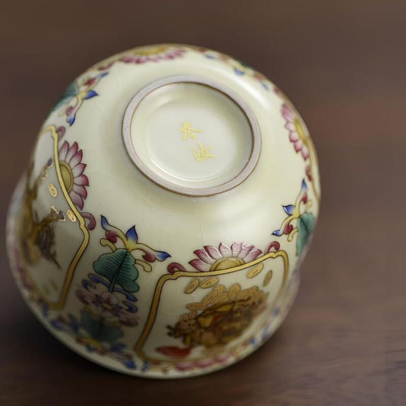 Shangqi Zhaocai Ceramic Kung Fu Teacups Set