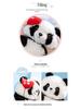 Funny Cartoon Panda Hua Hua Plush Doll with Bamboo Heart - Small Exquisite Gift