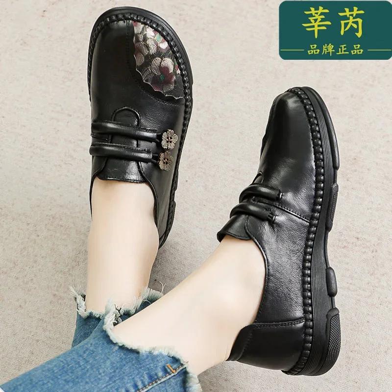 Hiking Loafers Women Slip-On Shoes Genuine Cow Leather Ladies Ballets Flats Female Soft Sole Moccasins Walking Footwear Summer