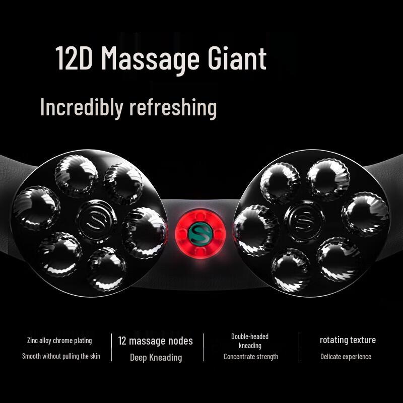 SKG P7 Smart Neck Massager