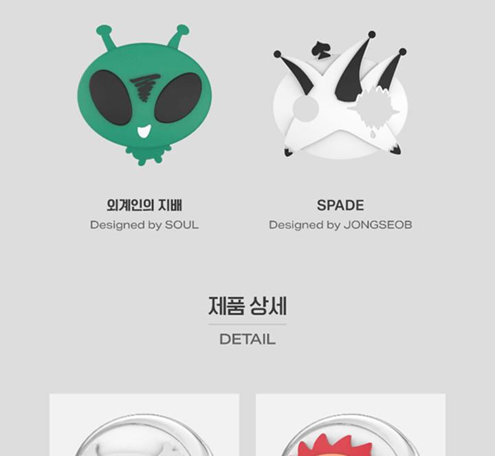 P1Harmony OFFIZIELLER LIGHT STICK ver.2 CUSTOM MASKE