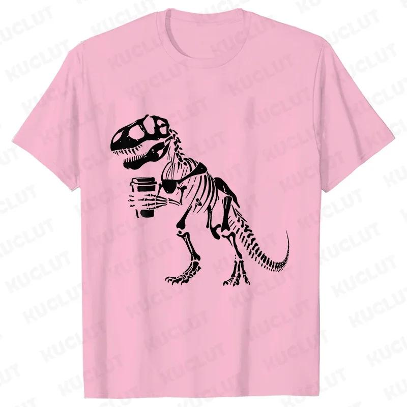 Men's skeleton dinosaur holding coffee, funny pattern printed 100% pure cotton T-shirt, short-sleeved Halloween costume