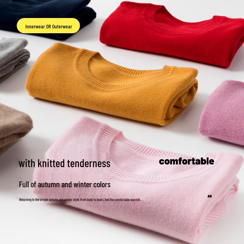 Hengyuanxiang Men's Baby Cashmere V-Neck Knit Vest