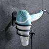 Space Aluminum Wall-Mounted Hair Dryer Holder - Punch-Free Bathroom Storage Rack