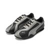 Puma Bella V2 Leather Black Aged Silver Men Sneakers Alpine-Snow 404043-01